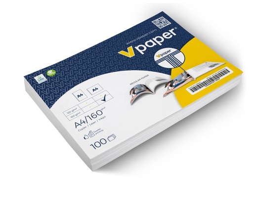 VPAPER A4 Horizontal x unidad
